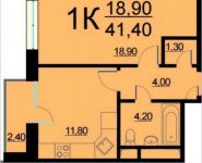 1-комнатная квартира площадью 41 кв.м, Внутренний проезд, 8с2 | цена 8 176 198 руб. | www.metrprice.ru