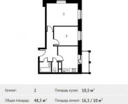 2-комнатная квартира площадью 48.5 кв.м, Фруктовая ул, 1 | цена 5 691 572 руб. | www.metrprice.ru