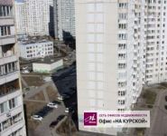 2-комнатная квартира площадью 55 кв.м, Волжский бул., 13 | цена 8 700 000 руб. | www.metrprice.ru