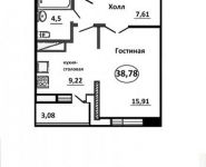 1-комнатная квартира площадью 38.5 кв.м в ЖК "Звезда", Спортивная ул., 12 | цена 1 900 000 руб. | www.metrprice.ru