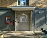 2-комнатная квартира площадью 57 кв.м, Каширское шоссе, 4к3 | цена 7 350 000 руб. | www.metrprice.ru