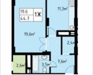 1-комнатная квартира площадью 44.7 кв.м, Заводская | цена 3 474 978 руб. | www.metrprice.ru
