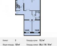 3-комнатная квартира площадью 125 кв.м, 1-й Нагатинский проезд, 11к1 | цена 21 584 723 руб. | www.metrprice.ru