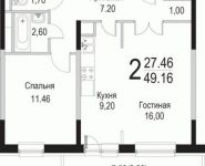 2-комнатная квартира площадью 49 кв.м, Барышевская Роща ул. | цена 4 424 400 руб. | www.metrprice.ru