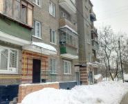 3-комнатная квартира площадью 52 кв.м, Чертановская улица, 36к1 | цена 8 900 000 руб. | www.metrprice.ru