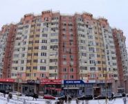 3-комнатная квартира площадью 93 кв.м, Новинки ул., 1 | цена 17 500 000 руб. | www.metrprice.ru