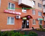 3-комнатная квартира площадью 75 кв.м, Чистяковой ул., 68 | цена 7 150 000 руб. | www.metrprice.ru