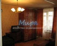 1-комнатная квартира площадью 35 кв.м, Ковровый мкр | цена 3 250 000 руб. | www.metrprice.ru
