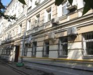 5-комнатная квартира площадью 179 кв.м, Петровка ул., 26С2 | цена 85 000 000 руб. | www.metrprice.ru