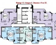 2-комнатная квартира площадью 59.2 кв.м, Московская ул., 52 | цена 4 441 000 руб. | www.metrprice.ru