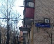 2-комнатная квартира площадью 43.6 кв.м, Московская ул., 3 | цена 3 490 000 руб. | www.metrprice.ru