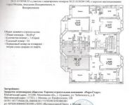 1-комнатная квартира площадью 47 кв.м в ЖК "Санрайс",  | цена 3 800 000 руб. | www.metrprice.ru