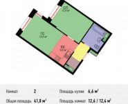 2-комнатная квартира площадью 41.8 кв.м в Апартаменты "Букинист", улица Гришина, 14 | цена 6 458 100 руб. | www.metrprice.ru