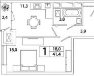 1-комнатная квартира площадью 41.4 кв.м, Рязанский пр-кт, 2 | цена 7 043 547 руб. | www.metrprice.ru