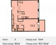 2-комнатная квартира площадью 52.3 кв.м, Барышевская Роща ул., 11 | цена 4 602 400 руб. | www.metrprice.ru