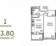 1-комнатная квартира площадью 43 кв.м, Рассказовская улица, 2 | цена 4 620 000 руб. | www.metrprice.ru