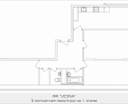 3-комнатная квартира площадью 86.1 кв.м, Ясная, 8, корп.12 | цена 5 438 892 руб. | www.metrprice.ru