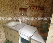 3-комнатная квартира площадью 58 кв.м, Космодемьянская ул., 15/3 | цена 3 500 000 руб. | www.metrprice.ru