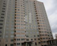 2-комнатная квартира площадью 65.8 кв.м, Трудовая ул., 7 | цена 3 450 000 руб. | www.metrprice.ru