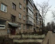 3-комнатная квартира площадью 58 кв.м, Гоголя ул., 14 | цена 2 800 000 руб. | www.metrprice.ru