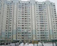 3-комнатная квартира площадью 100 кв.м, Красная улица, 64 | цена 9 000 000 руб. | www.metrprice.ru