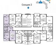 1-комнатная квартира площадью 43 кв.м, Струве ул. | цена 3 276 600 руб. | www.metrprice.ru