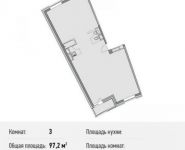 3-комнатная квартира площадью 97.2 кв.м, Береговой пр., ВЛ5 | цена 25 272 000 руб. | www.metrprice.ru