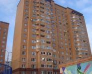 2-комнатная квартира площадью 68 кв.м, Шоссейная улица, 5к2 | цена 8 500 000 руб. | www.metrprice.ru