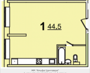 1-комнатная квартира площадью 44.4 кв.м, 9 мая, корп.2 | цена 4 450 000 руб. | www.metrprice.ru