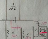 3-комнатная квартира площадью 60 кв.м, улица Красная Пресня, 14 | цена 18 300 000 руб. | www.metrprice.ru