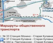 1-комнатная квартира площадью 45 кв.м, Чехова ул., 16 | цена 1 878 700 руб. | www.metrprice.ru