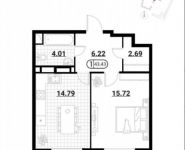 1-комнатная квартира площадью 43.4 кв.м, Тайнинская ул., 9 | цена 4 850 000 руб. | www.metrprice.ru