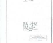 2-комнатная квартира площадью 56 кв.м, Брусилова ул., 31 | цена 7 000 000 руб. | www.metrprice.ru