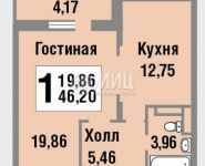 1-комнатная квартира площадью 46.2 кв.м, Боровское ш. | цена 6 700 000 руб. | www.metrprice.ru