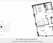 1-комнатная квартира площадью 142.9 кв.м в МФК "Balchug Residence", Садовническая, владение 31, корп.3 | цена 77 060 861 руб. | www.metrprice.ru