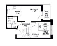 4-комнатная квартира площадью 77.4 кв.м, Зелёный пр-кт, д. 2 | цена 8 525 610 руб. | www.metrprice.ru