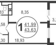 1-комнатная квартира площадью 43 кв.м, Московская ул., 52 | цена 3 839 440 руб. | www.metrprice.ru