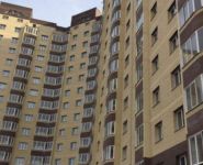 1-комнатная квартира площадью 40 кв.м, улица Куйбышева, 47Б | цена 2 350 000 руб. | www.metrprice.ru
