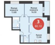 3-комнатная квартира площадью 80.1 кв.м, Юннатов улица, д.4Б | цена 14 361 930 руб. | www.metrprice.ru