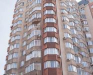 4-комнатная квартира площадью 170 кв.м, улица Гиляровского, 7 | цена 57 000 000 руб. | www.metrprice.ru