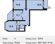 3-комнатная квартира площадью 79.2 кв.м, Жилинская улица, 1 | цена 4 914 360 руб. | www.metrprice.ru