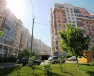 3-комнатная квартира площадью 120 кв.м, Ходынская ул., 15 | цена 36 000 000 руб. | www.metrprice.ru