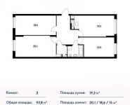 3-комнатная квартира площадью 3 кв.м, Маршала Захарова ул., 7 | цена 13 375 880 руб. | www.metrprice.ru