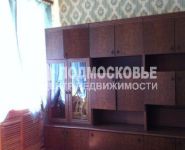 2-комнатная квартира площадью 40 кв.м, Багратиона ул. | цена 3 000 000 руб. | www.metrprice.ru