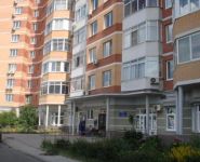 3-комнатная квартира площадью 95.7 кв.м, Соловьиная роща ул., 10 | цена 15 500 000 руб. | www.metrprice.ru