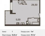 1-комнатная квартира площадью 56.5 кв.м, Центральная ул., ДВЛ1Б | цена 3 759 910 руб. | www.metrprice.ru