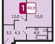1-комнатная квартира площадью 40.9 кв.м, Северный Квартал, 1 | цена 2 781 200 руб. | www.metrprice.ru