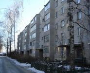 3-комнатная квартира площадью 62 кв.м, Школьная ул., 34 | цена 4 300 000 руб. | www.metrprice.ru