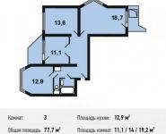 3-комнатная квартира площадью 78.7 кв.м,  | цена 7 626 030 руб. | www.metrprice.ru