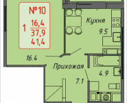 1-комнатная квартира площадью 41.4 кв.м, Ленинский проспект, 16 | цена 3 852 684 руб. | www.metrprice.ru